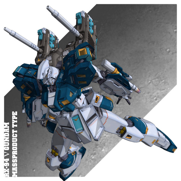 RX94(INCOM UNIT)