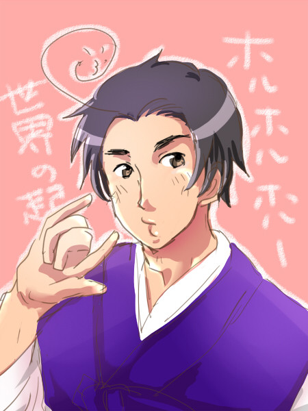 初APHで…まさかの…
