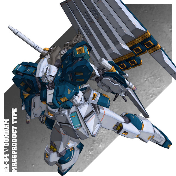 RX94(FIN FUNNEL UNIT)