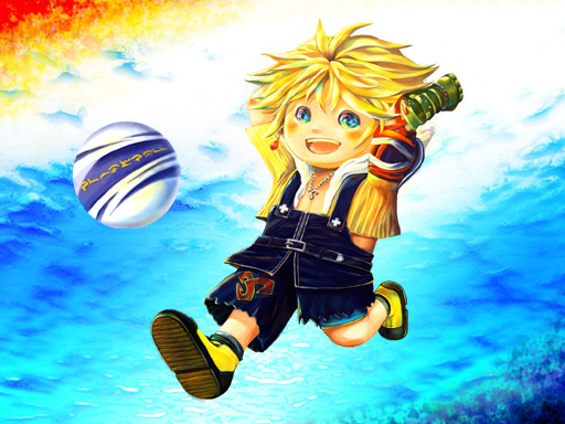 太陽の子