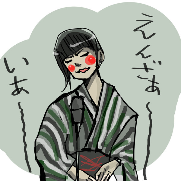 南アルプス鳥居です、どうぞ宜しく。