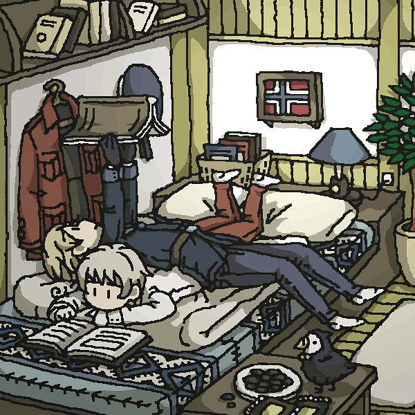 読書中