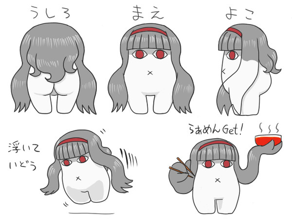 貴クリ（仮）さらに修正