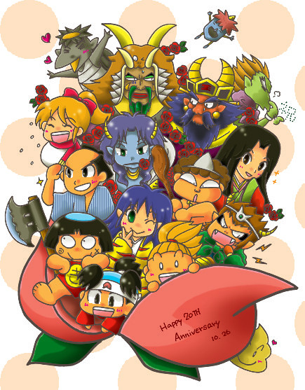 ２０周年絵
