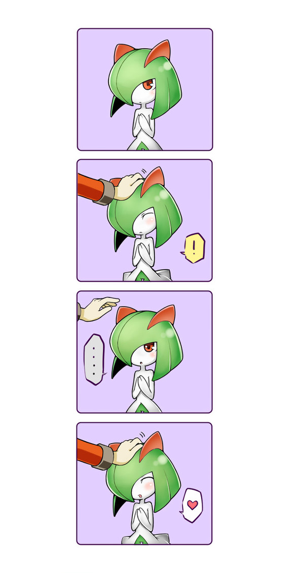 なでなでキルリア