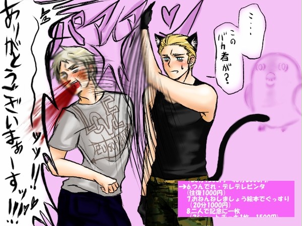 ３万までなら出す