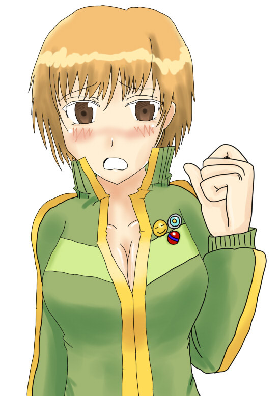 千枝カラー