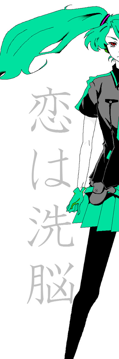 冷戦ではない戦争だ