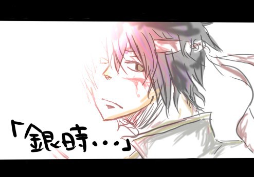 一緒に世界を壊そうよ 続