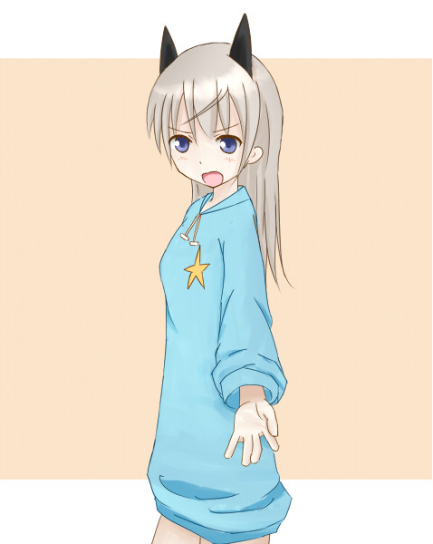 「さっさといくぞ！」