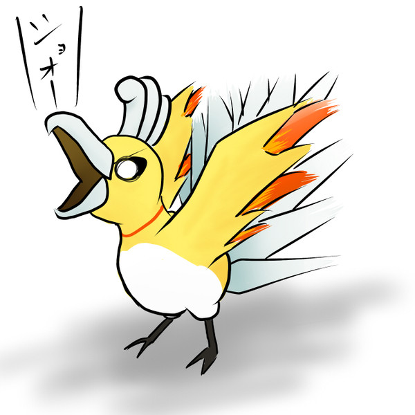 色違いホウオウゲットだぜ！