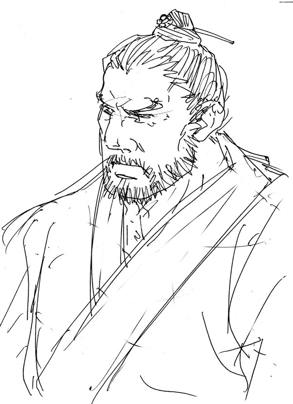 鬼大城