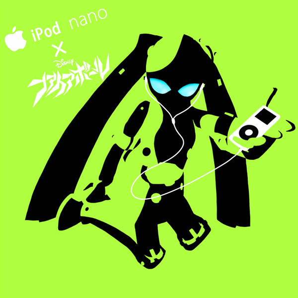 iPod風ドロッセル嬢