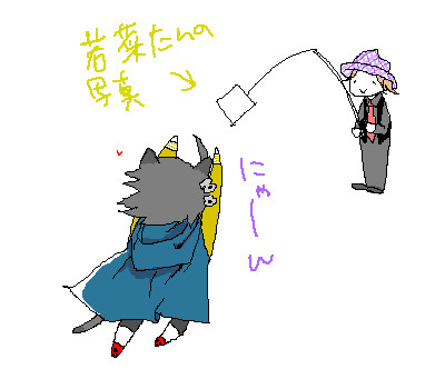 こーゆー遊びができそうな