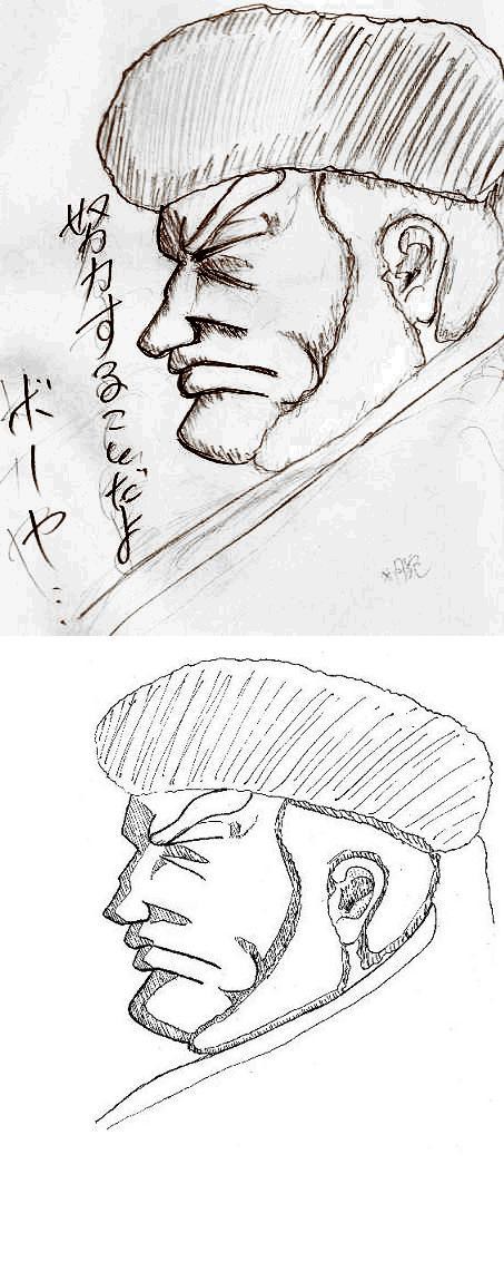 ゴンザレス
