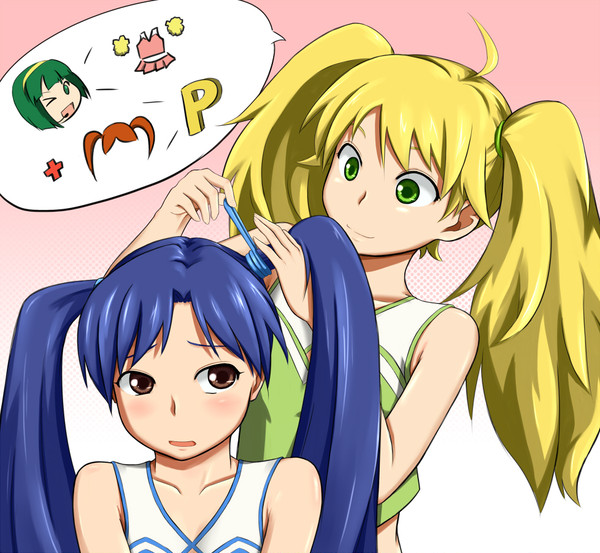 コレが今日の衣装なの