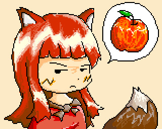 わっちは賢狼ホロじゃ
