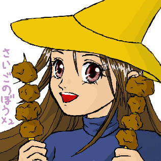 ＦＦ３　黒魔「からあげ」