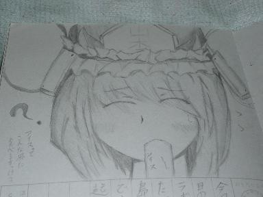 絵日記に映姫かいたよ