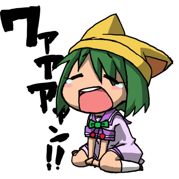 10月2日はドジの日