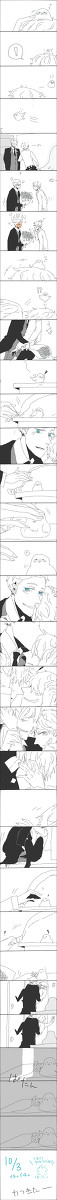 【腐向け】1003【√普】