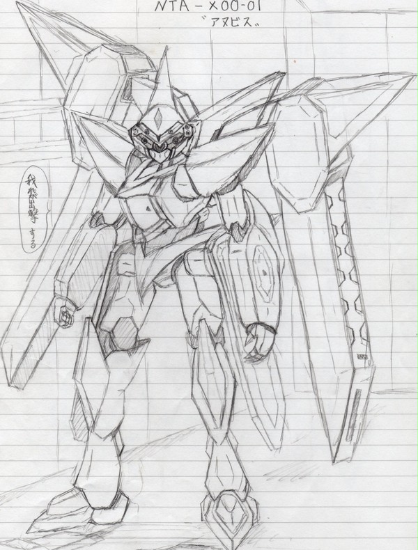 オリメカ NTA-X00-01