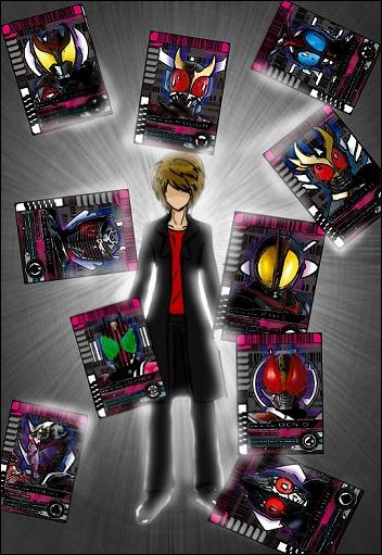 The Light of Destroyer World