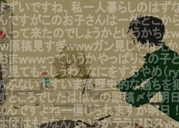 【aph】結果的に修羅場