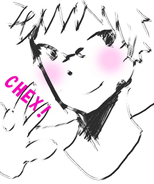 ごかいにーん!