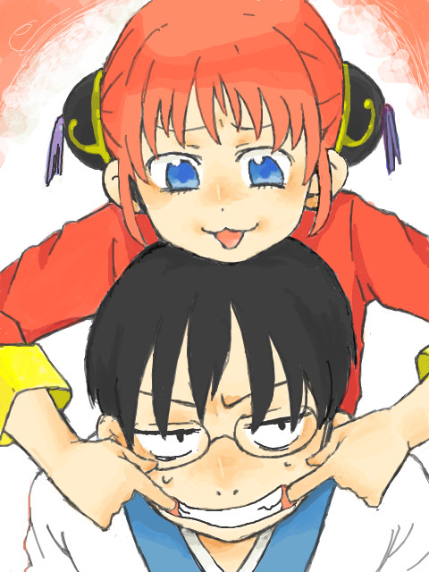 むぎゅっと。