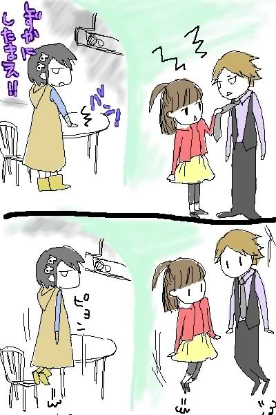 3話冒頭でギャグ