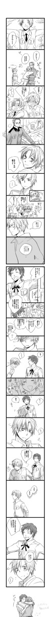 【ヘタリア】俺だって甘えたい（親分子分）【腐】