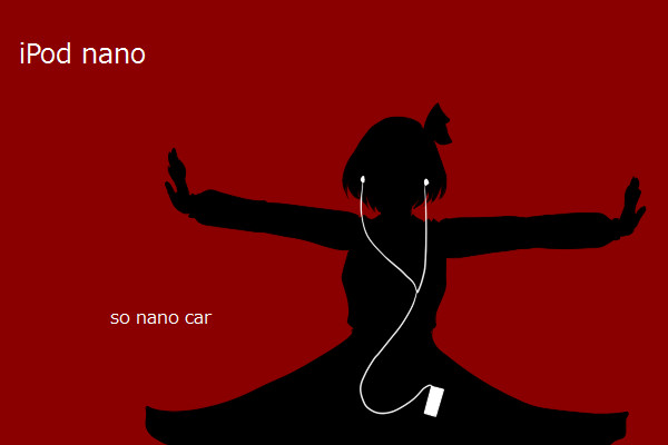 iPod nanoかー