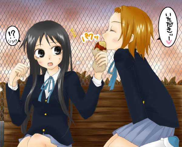 いただきぃー