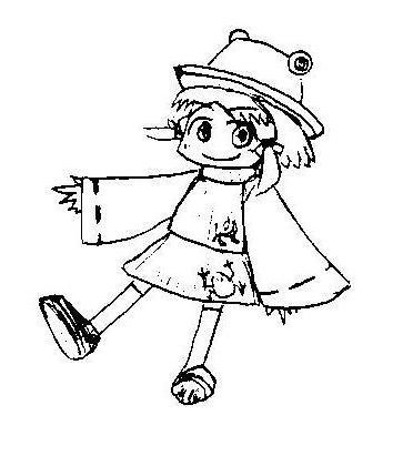 すわっこさま