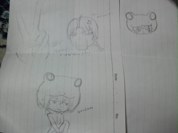 落書き