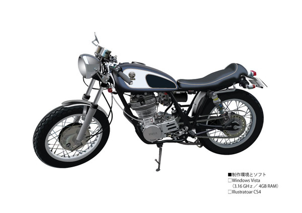 YAMAHA　SR400