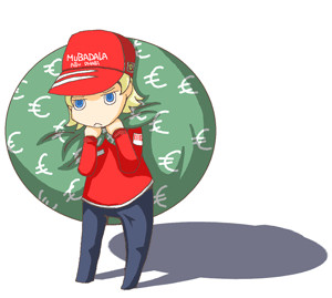 お金はあるけど。
