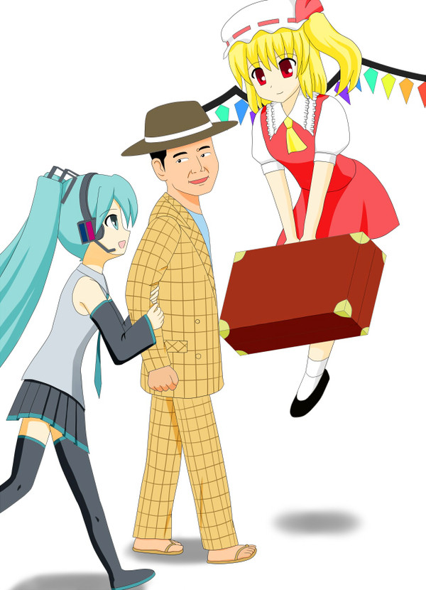 男はつらいよ