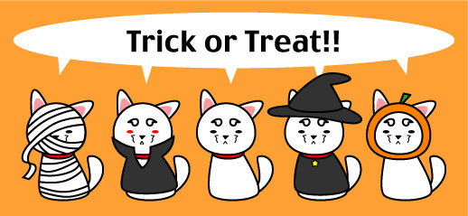 サダハロウィン