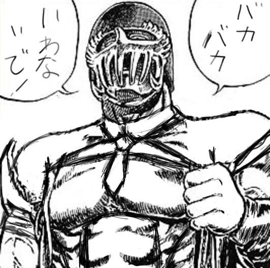 ノエル
