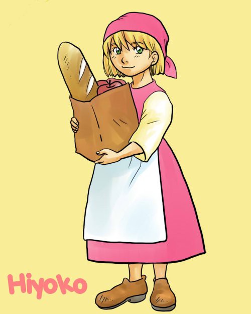おかいもの