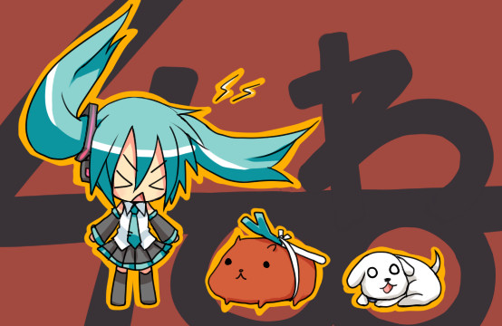 400わ