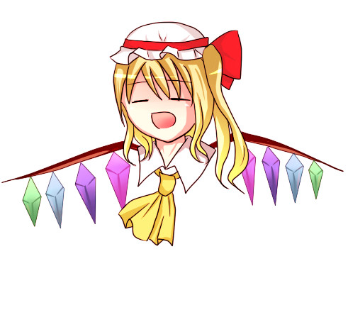 くあー