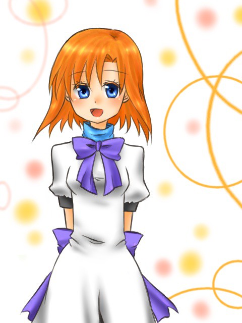 レナ