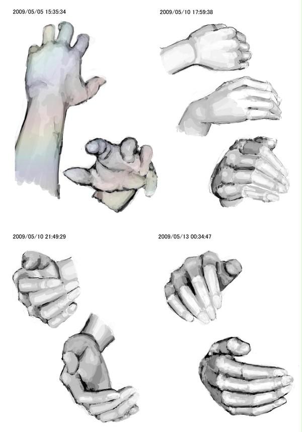前に描いた手