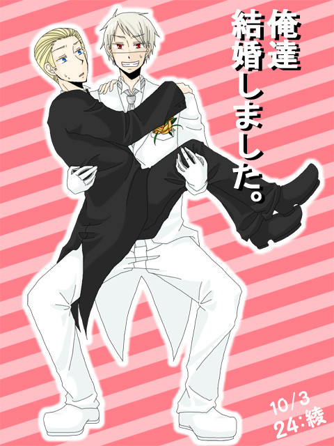 結婚式