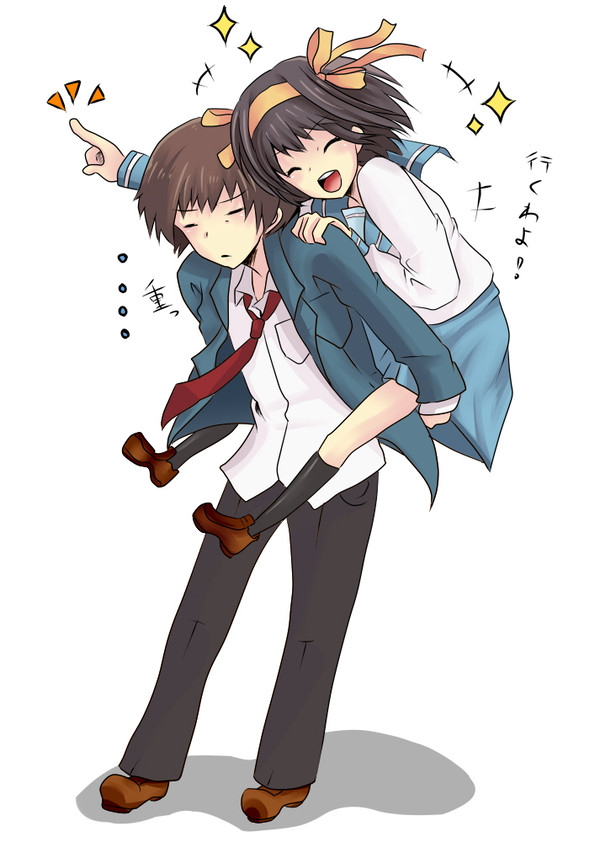 行くわよ！