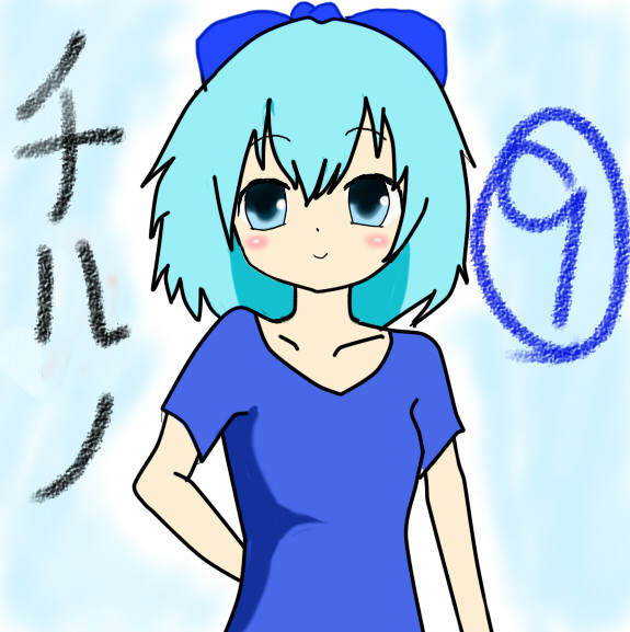 バイト先で描いたチルノ