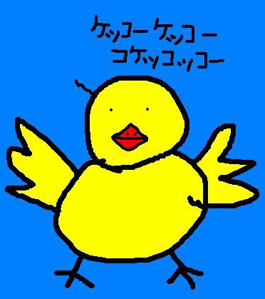 ひよこ